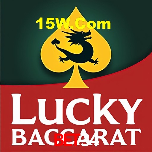 Interface Premium Bet34